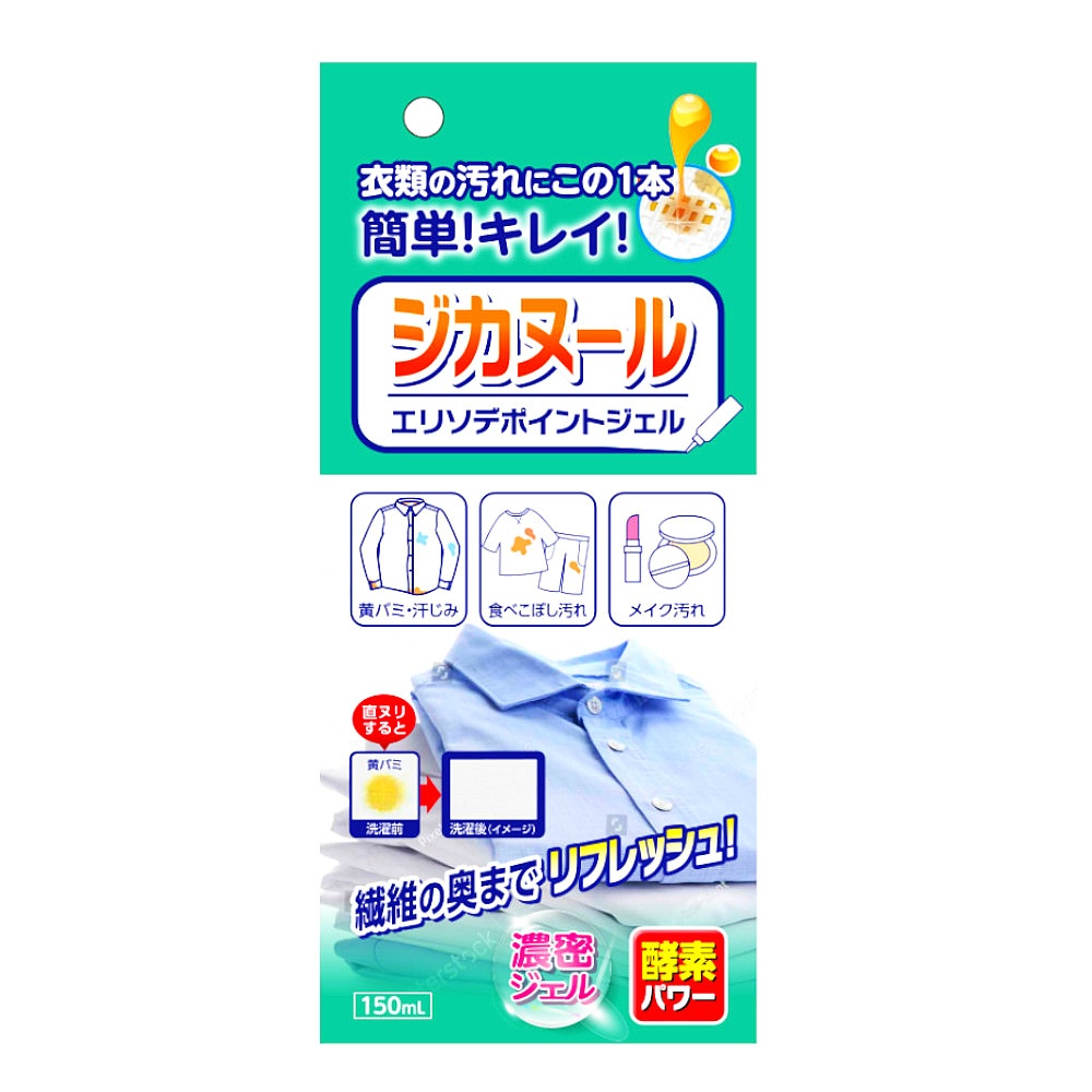 Jikanur Elisode Point Gel 150ml 1/24 – Sumotori.Trade