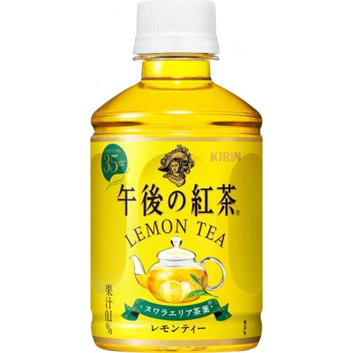 Afternoon Tea Lemon Tea P280H&C 1/24 – Sumotori.Trade