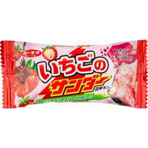 Yuraku Strawberry Thunder 1 piece 1/320 – Sumotori.Trade