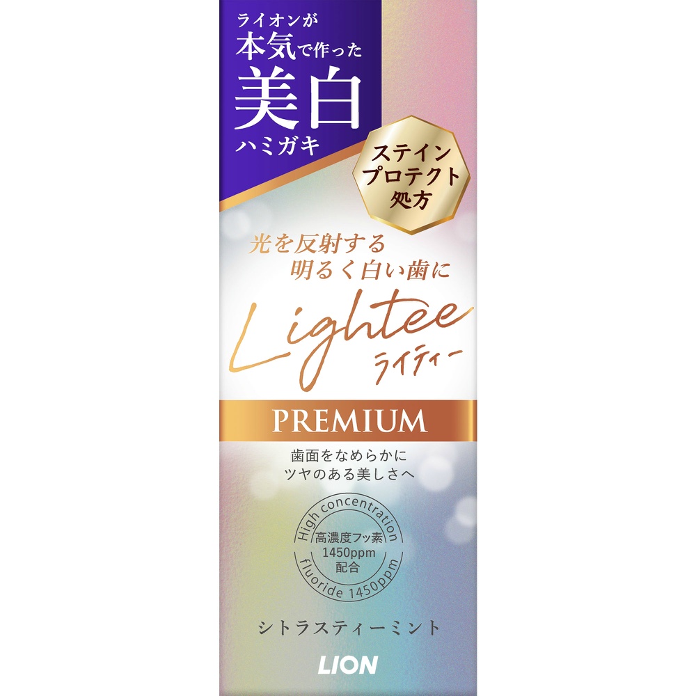 Lightee Toothpaste Premium 53g 1/140 – Sumotori.Trade
