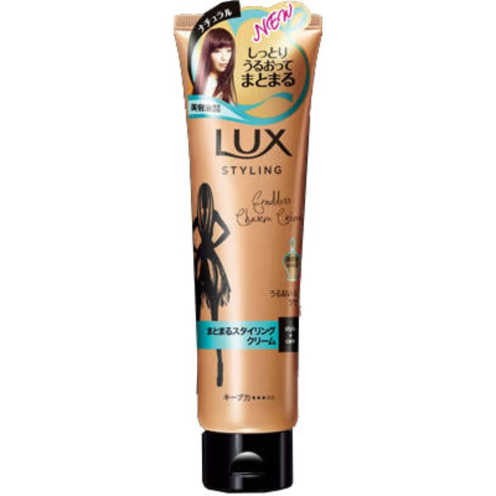 Lux Beauty Serum Styling Cream 1/24 – Sumotori.Trade