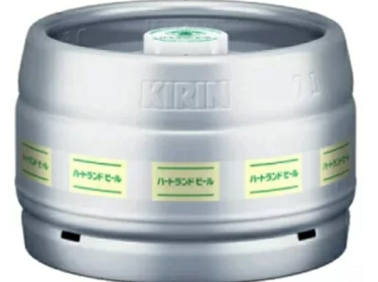 Kirin Heartland 7L 1/1 – Sumotori.Trade