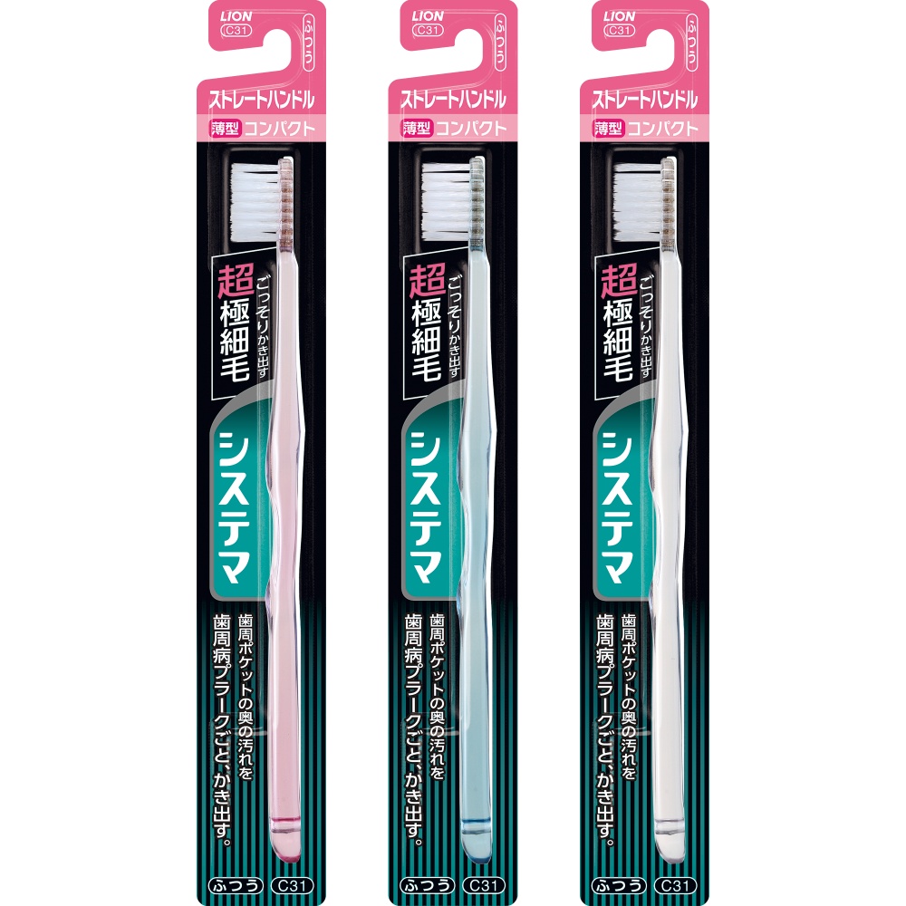 Dentor Systema Compact Toothbrush, Straight Handle, Regular 1/120 – Sumotori.Trade