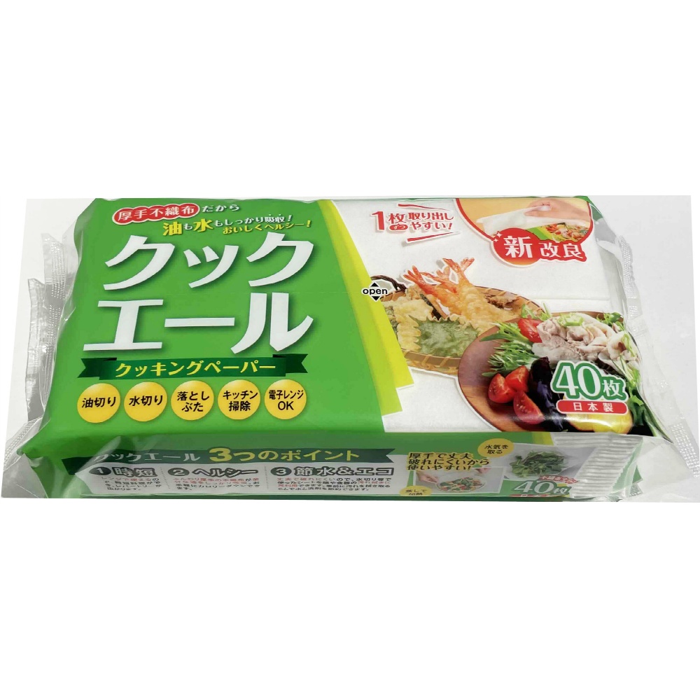 Cooking paper Cook Ale 40 sheets 1/30 – Sumotori.Trade