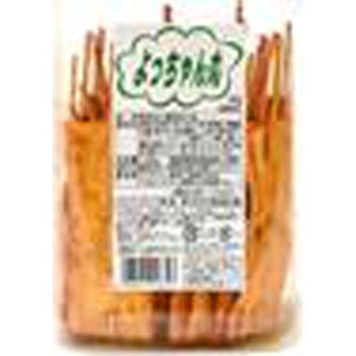 Yocchan Yocchan Maru 142g 1/8 – Sumotori.Trade