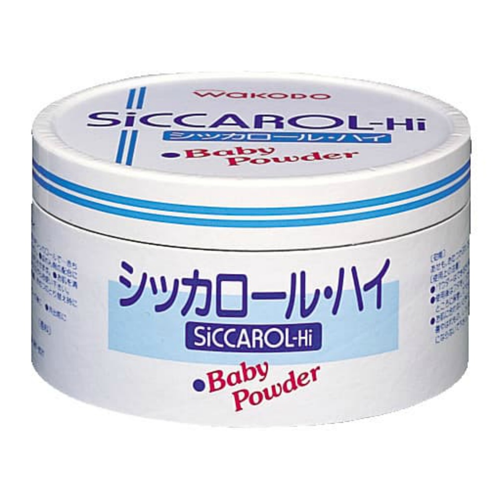 Wakodo Shizuka Roll High Paper 1/48 – Sumotori.Trade