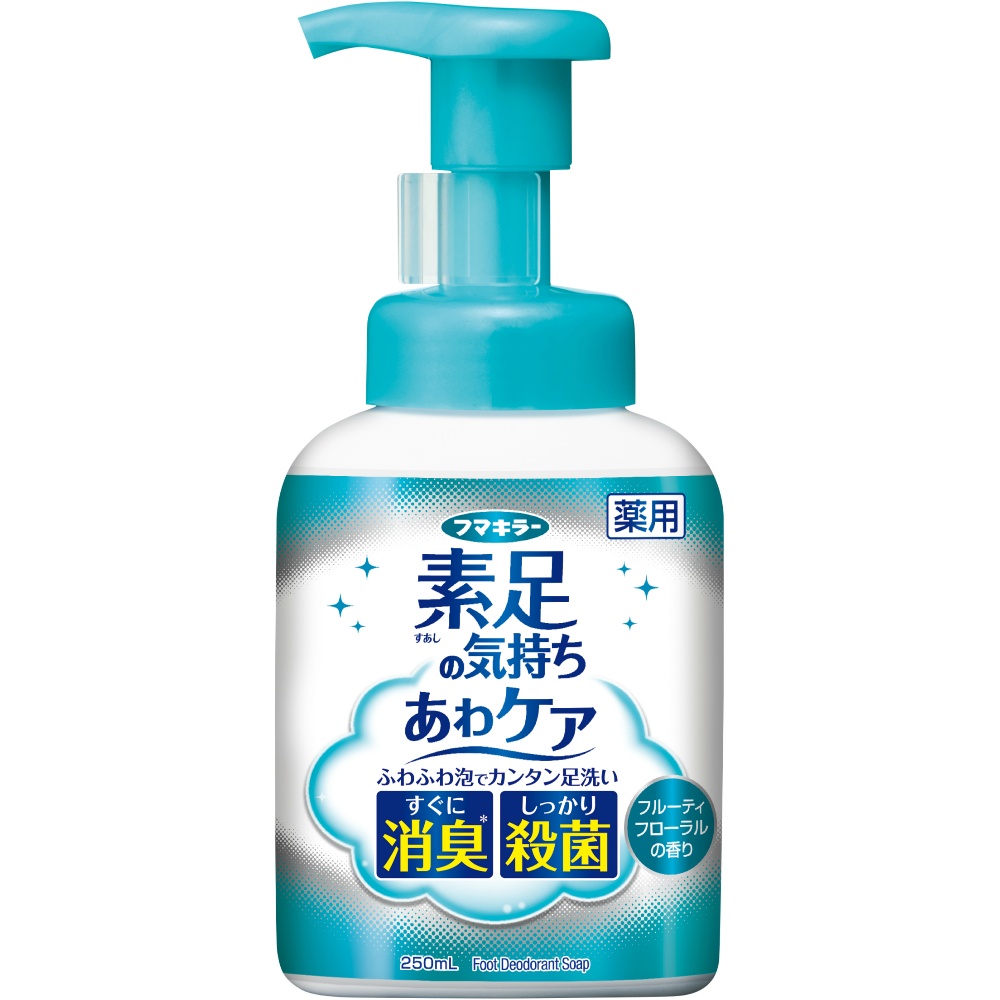 Barefoot Foam Care 1/24 – Sumotori.Trade