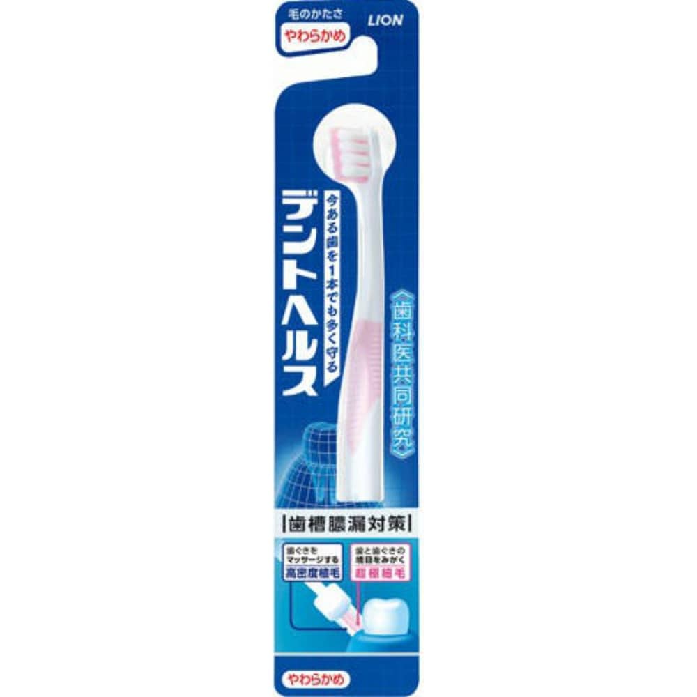 Dent Health Toothbrush, Soft, 1 brush 1/60 – Sumotori.Trade