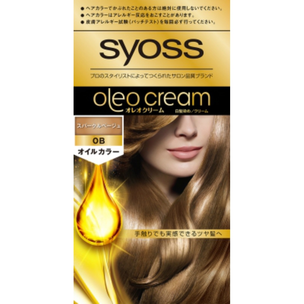 SIOS Oreo Cream Hair Color 0B Sparkle Beige 1/36 – Sumotori.Trade