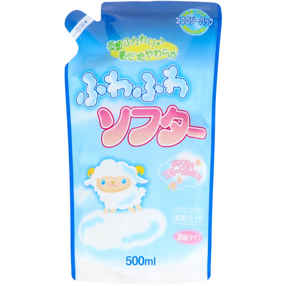 Concentrated Fluffy Softener Eco Pack 1/20 – Sumotori.Trade