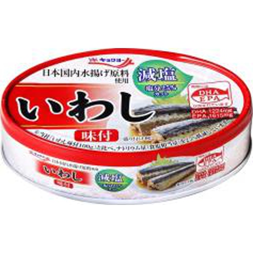 Kyokuyo Sardine Flavored Reduced Salt 100g 1/48 – Sumotori.Trade
