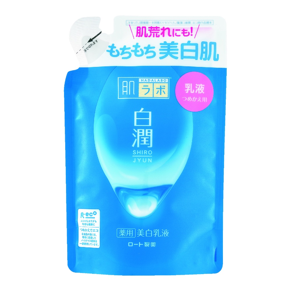 Hada Labo Shirojun Medicated Whitening Emulsion Refill 1/36 – Sumotori.Trade