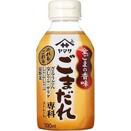 Yamasa Sesame Sauce Specialty 330ml 1/24 – Sumotori.Trade