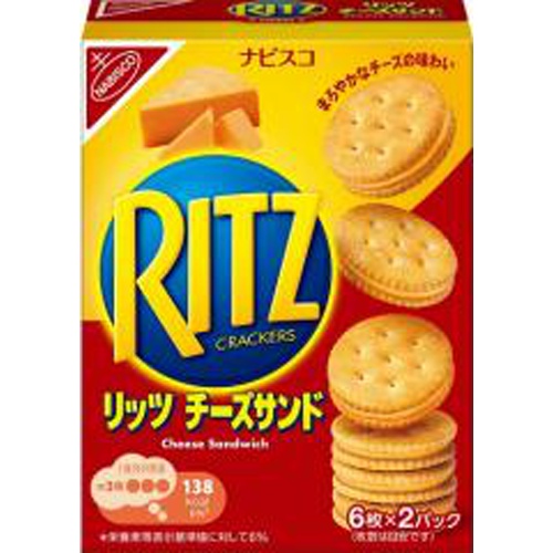 Ritz Cheese Sandwich 106g 1/60 – Sumotori.Trade