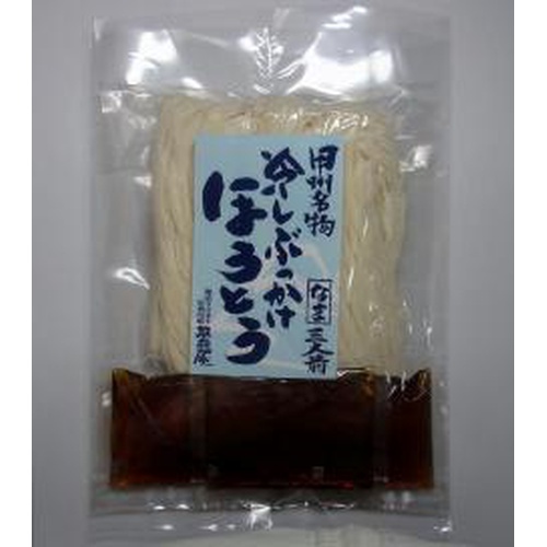 Hiraiya Chilled Bukkake Hoto Flat Bag 630g 1/30 – Sumotori.Trade