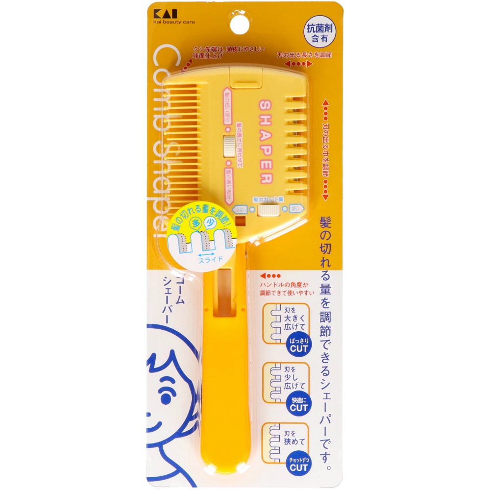 KQ3049 Comb Shaper (switchable) 1/120 – Sumotori.Trade