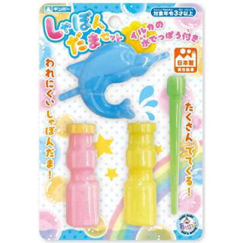 Gincho Soap Bubble Set 1/180 – Sumotori.Trade