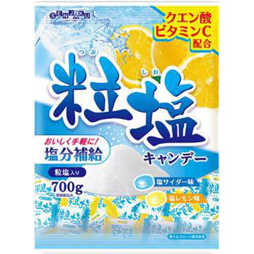 Senjakuame salt candy 700g 1/10 – Sumotori.Trade