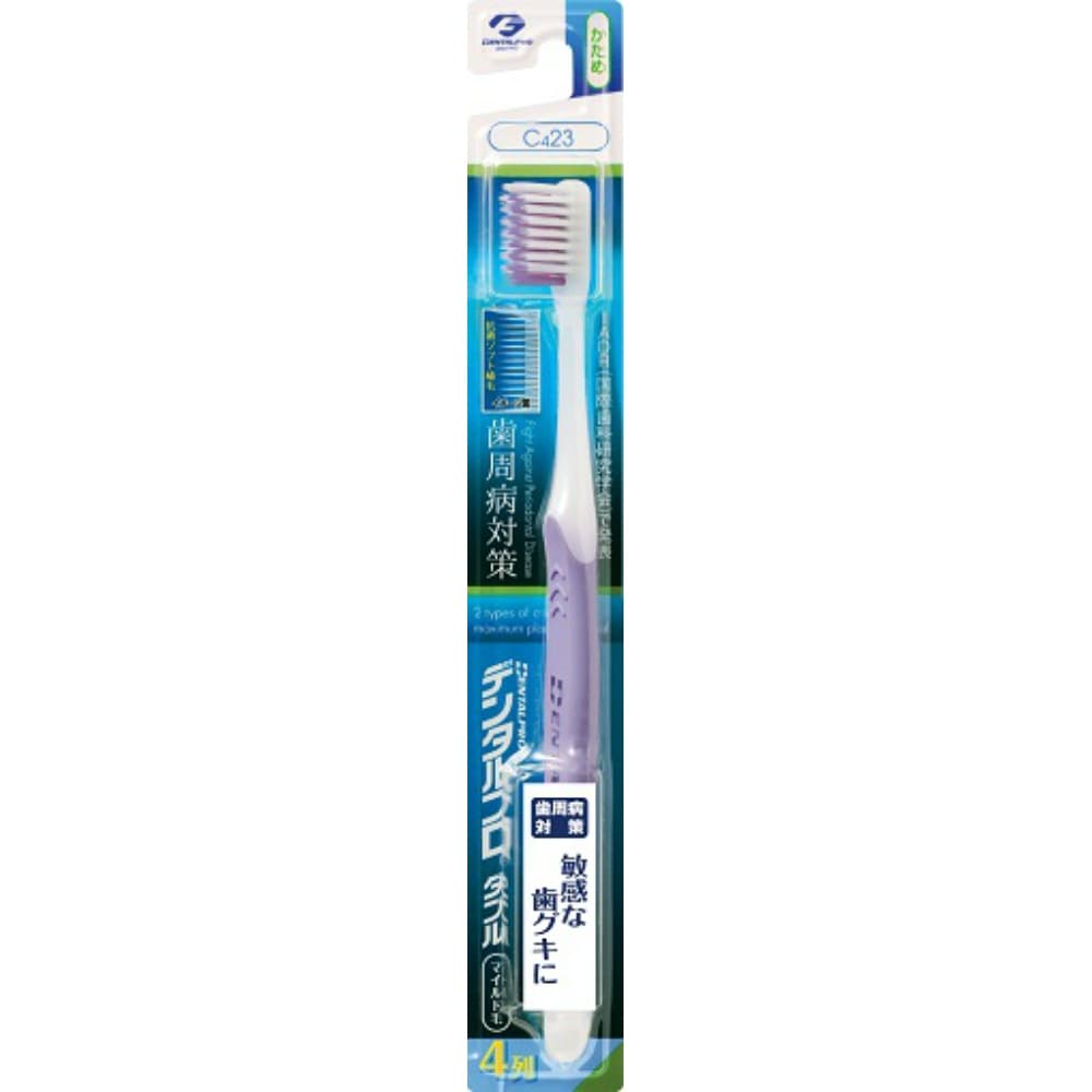 DP Double Mild Bristles, 4 Rows, Firm 1/120 – Sumotori.Trade