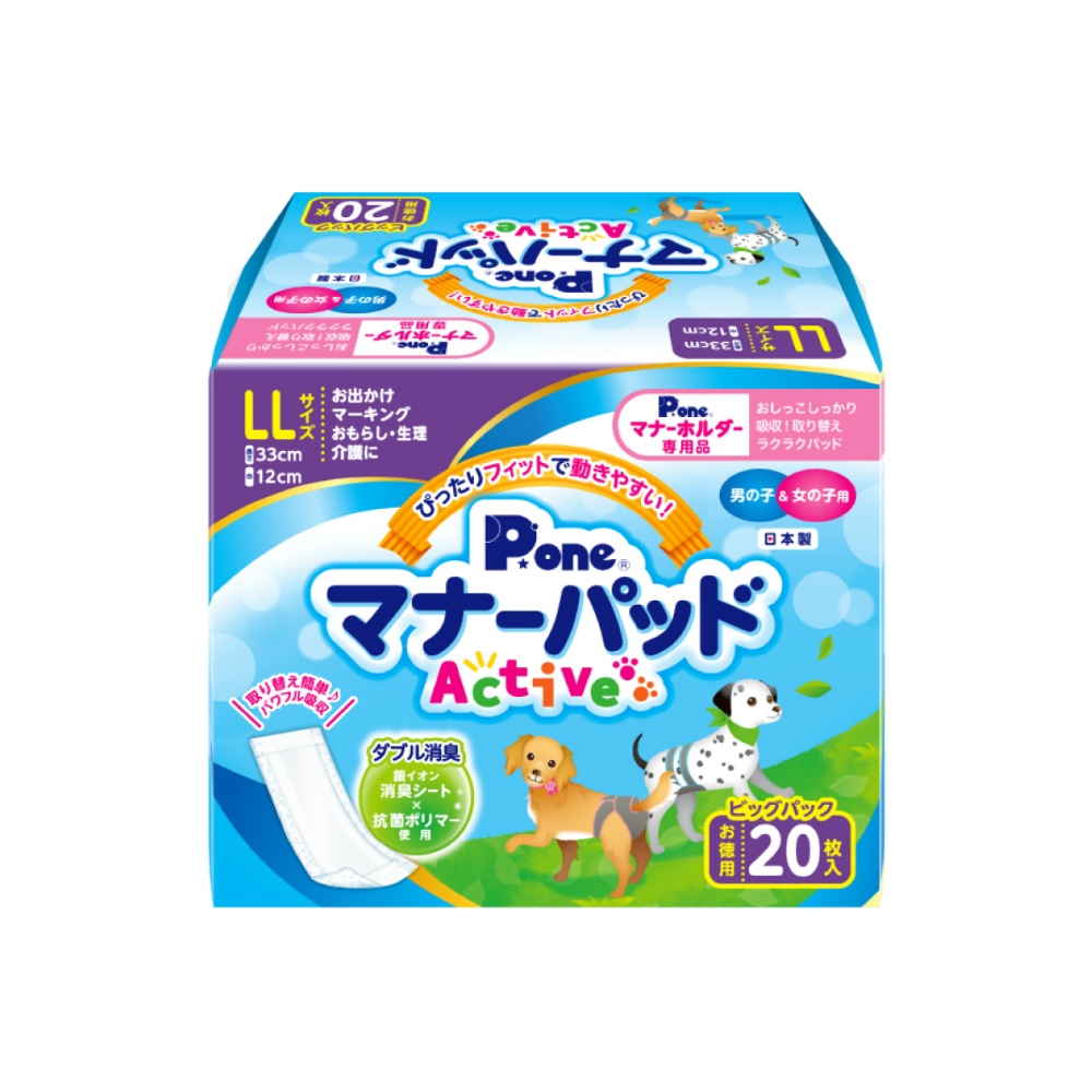 Manner Pad Active Big Pack LL 1/12 – Sumotori.Trade