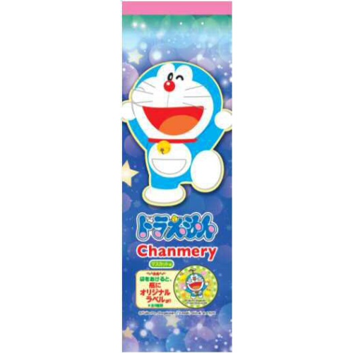 Dragonfly Doraemon Champagne 1/24 – Sumotori.Trade