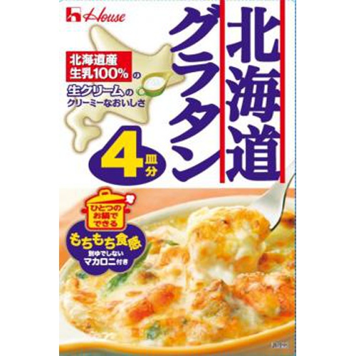 House Hokkaido Gratin  164g 1/40 – Sumotori.Trade