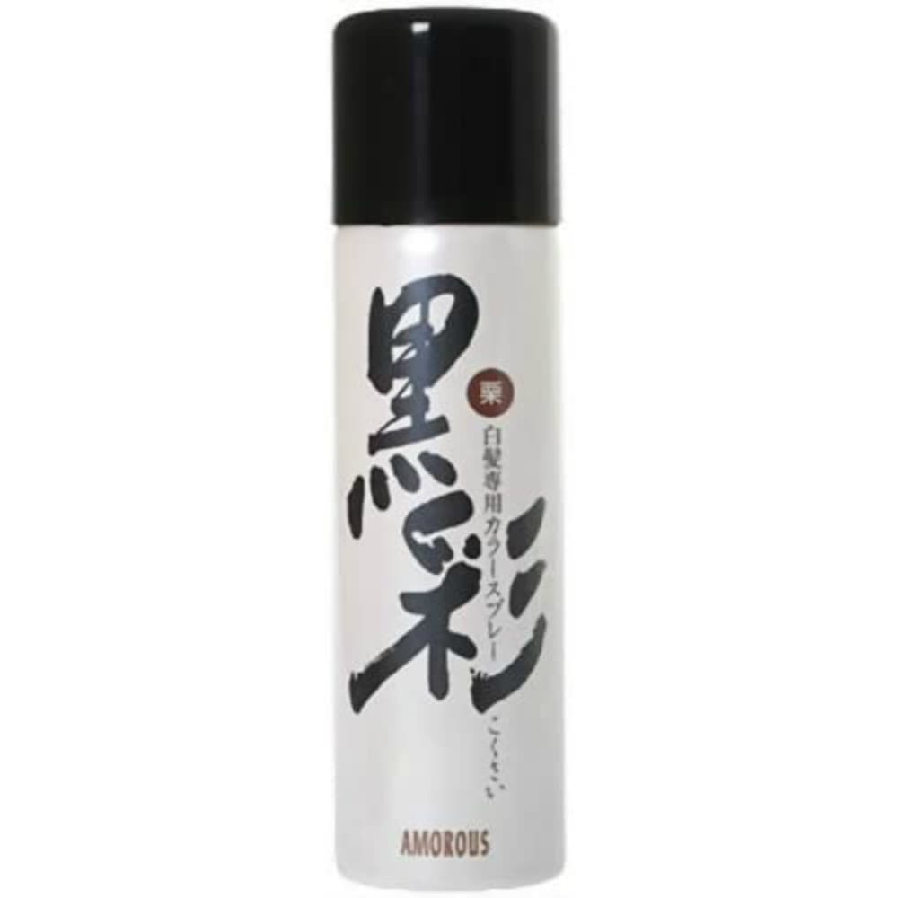 Amoros Black 93G Chestnut 76A 1/60 – Sumotori.Trade