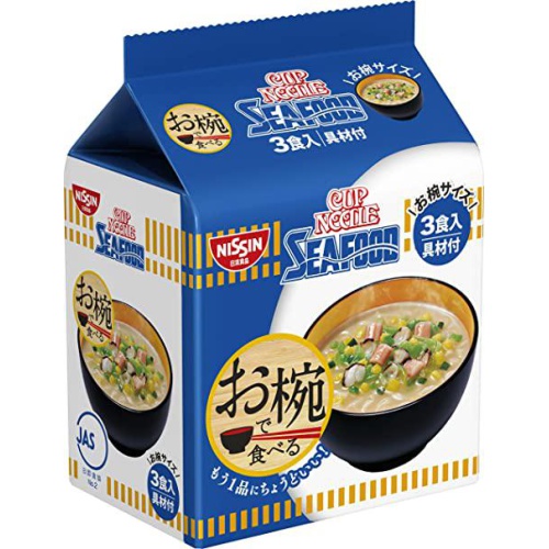 Nissin Cup Noodle Seafood in a Bowl, 3 Meal Pack 1/18 – Sumotori.Trade