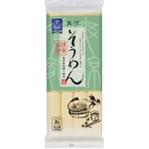 Ito Flour Mills Cool Somen Noodles 400g 1/20 – Sumotori.Trade