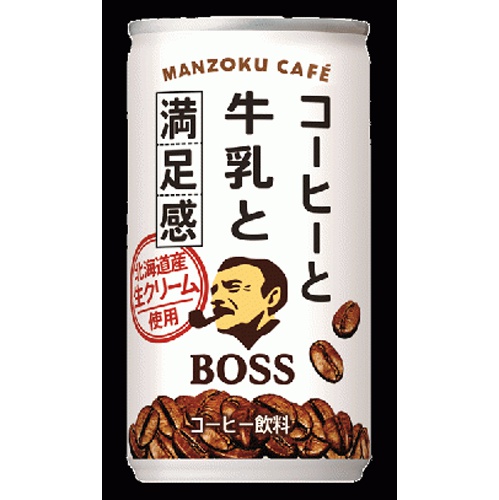 Boss Coffee, Milk and Satisfaction Can 185g 1/30 – Sumotori.Trade