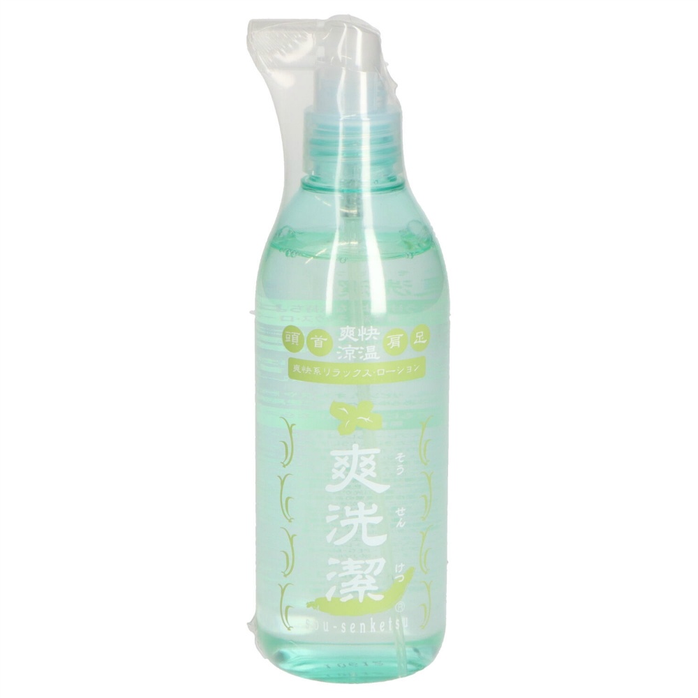 Refreshing cleanliness 1/24 – Sumotori.Trade