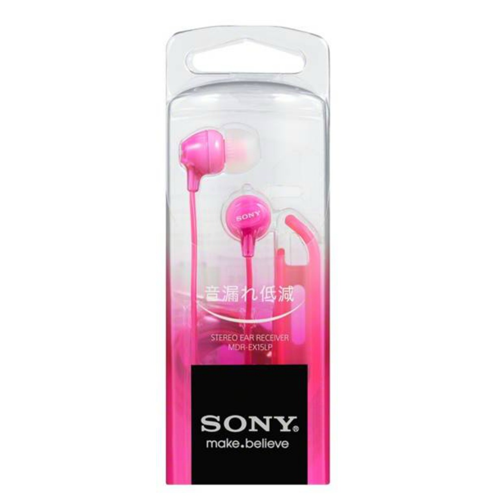 MDR-EX15LPPI Pink Headphones 1/50 – Sumotori.Trade