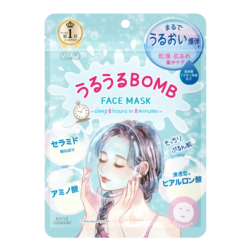 Clear Turn Moisturizing BOMB Mask 1/48 – Sumotori.Trade