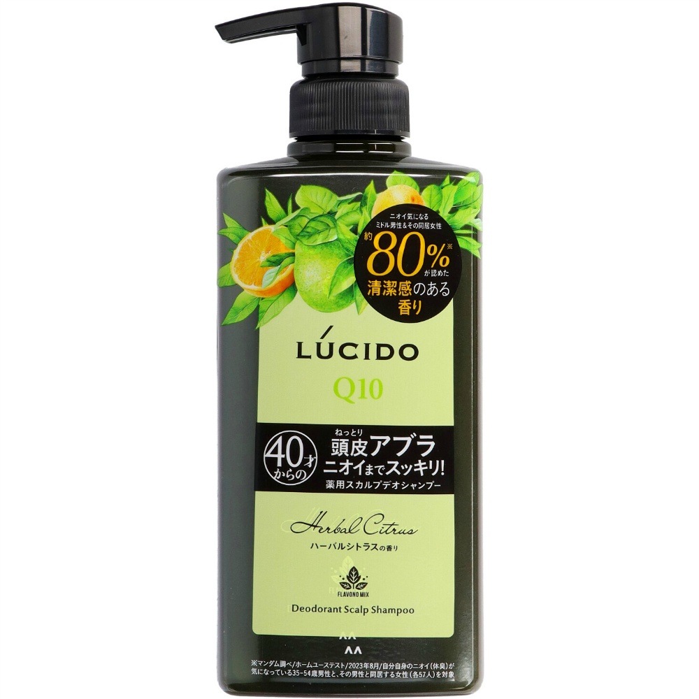 Lucido Medicated Scalp Deo Shampoo Herbal Citrus 1/12 – Sumotori.Trade