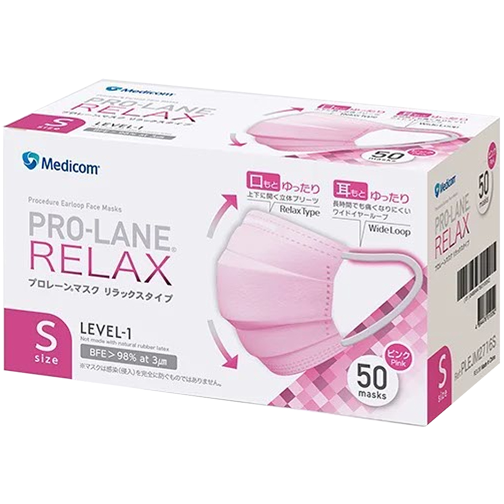 Prolane Mask Relax Pink S Size 1/40 – Sumotori.Trade