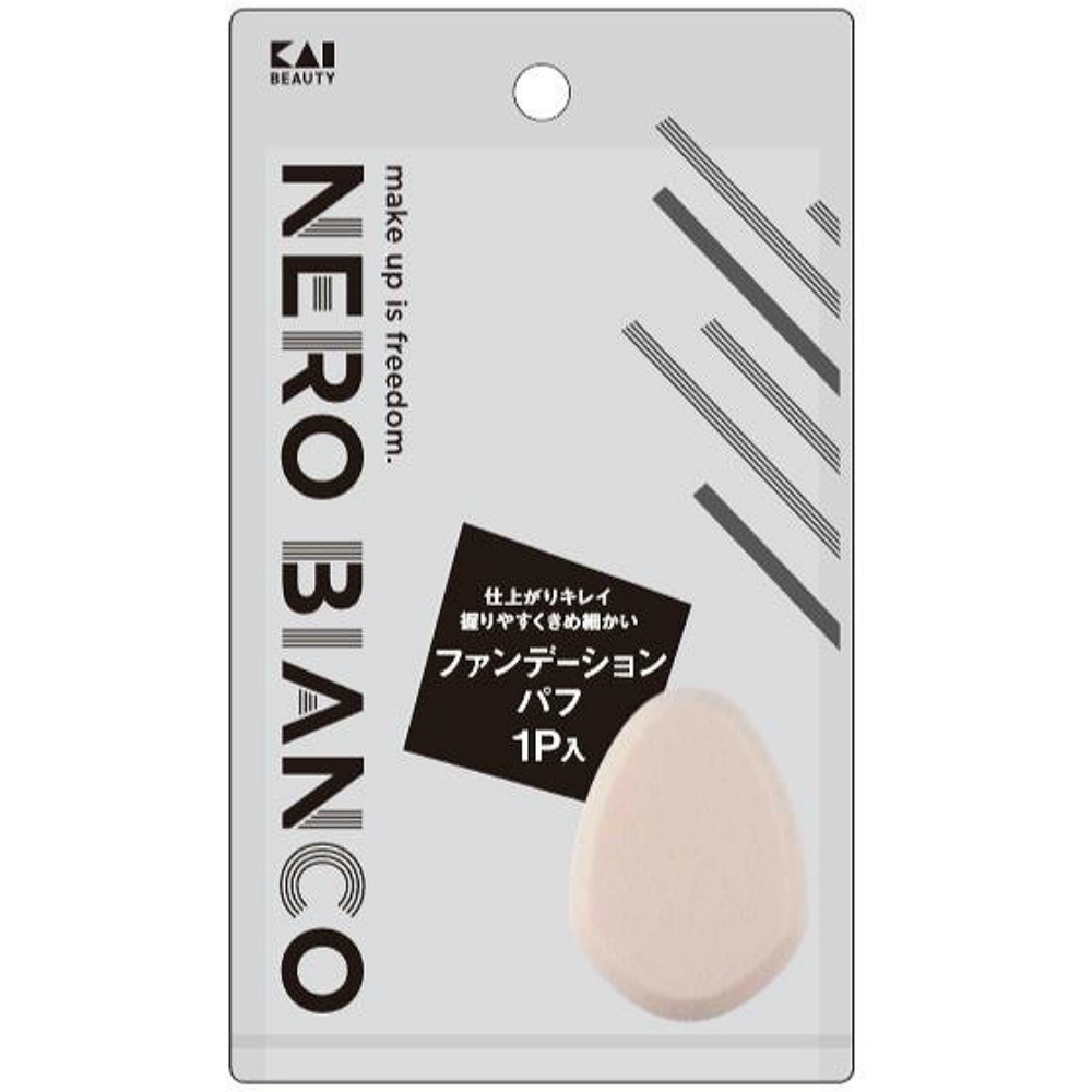 KQ3508 NEROBIANCO Foundation Puff 1/240 – Sumotori.Trade