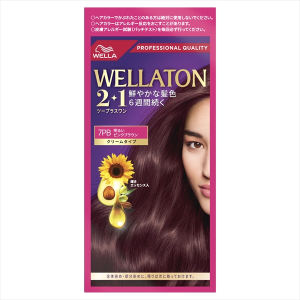 Wellatone Two Plus One Cream Type 7PB 1/24 – Sumotori.Trade