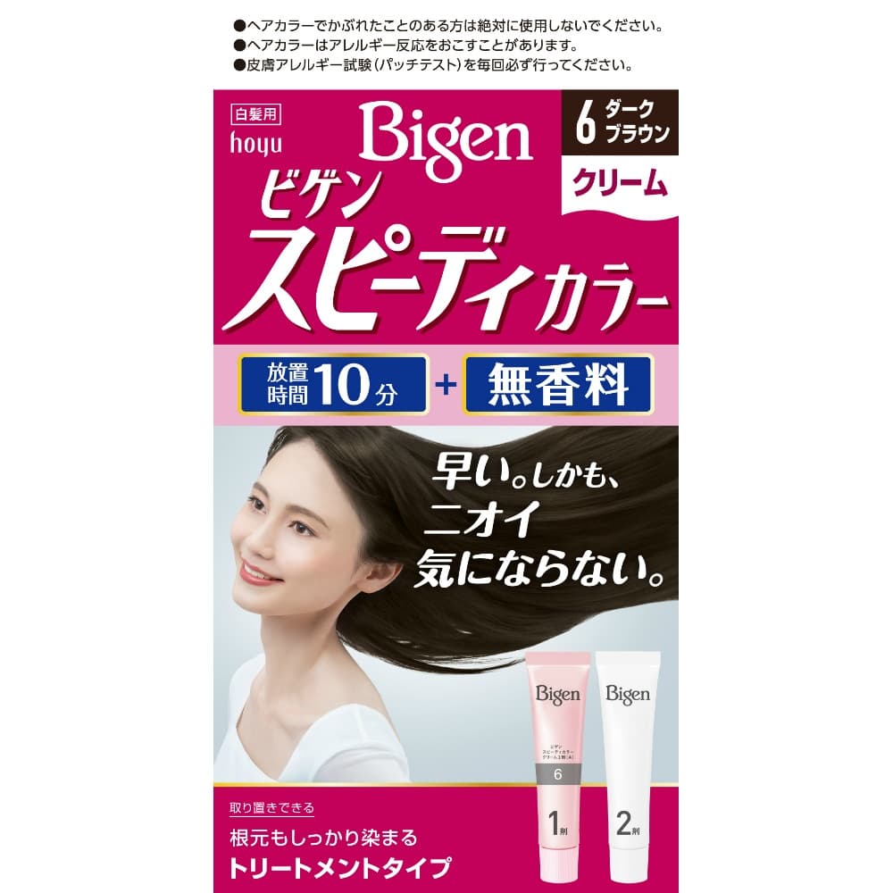 Bigen Speedy Color Cream 6 Dark Brown 1/27 – Sumotori.Trade