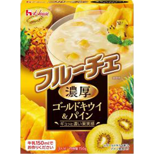 House Fruche Rich Gold Kiwi & Pineapple 1/60 – Sumotori.Trade