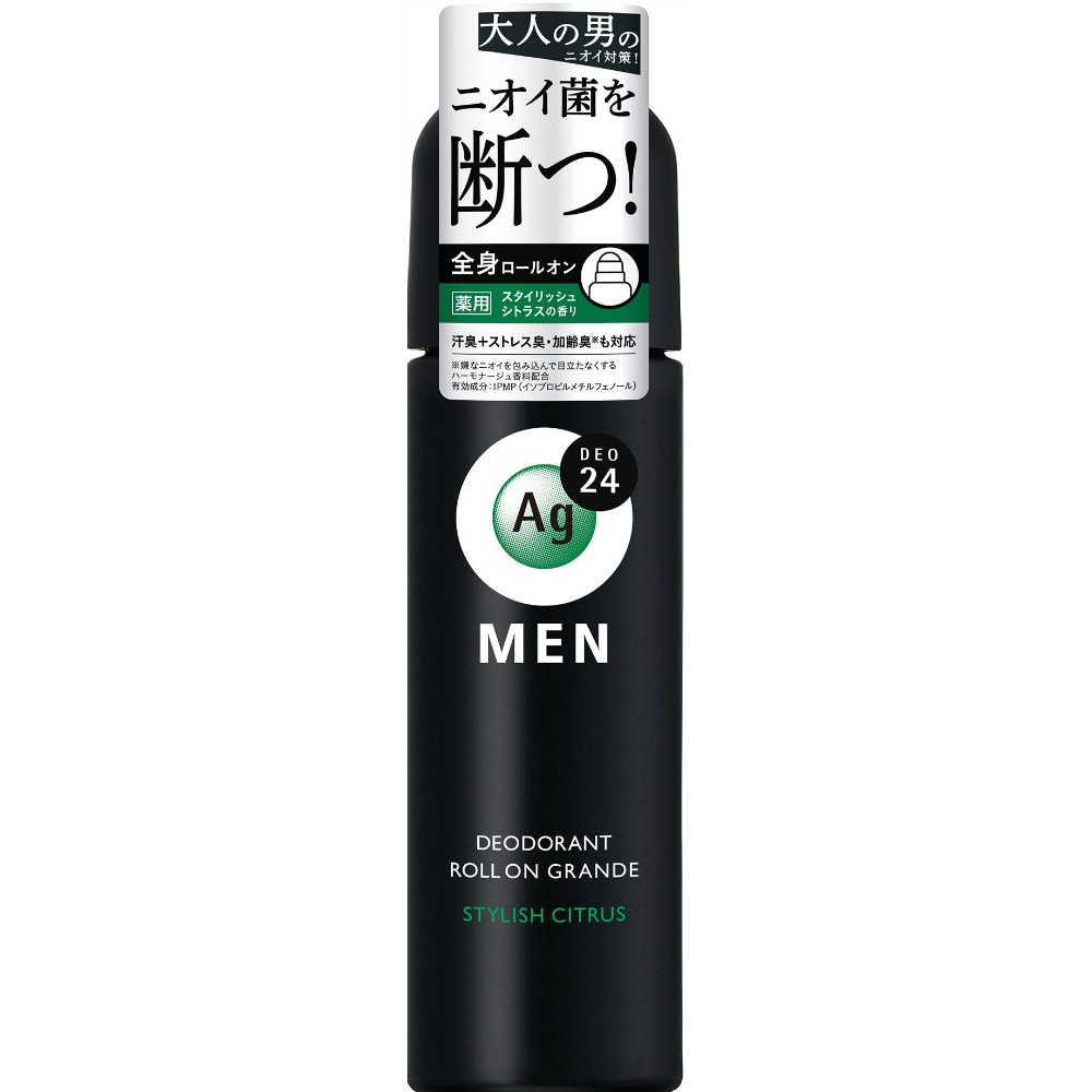 AG Deo 24 Men Men's Deodorant Roll-On Grande (Stylish Citrus) 1/36 – Sumotori.Trade