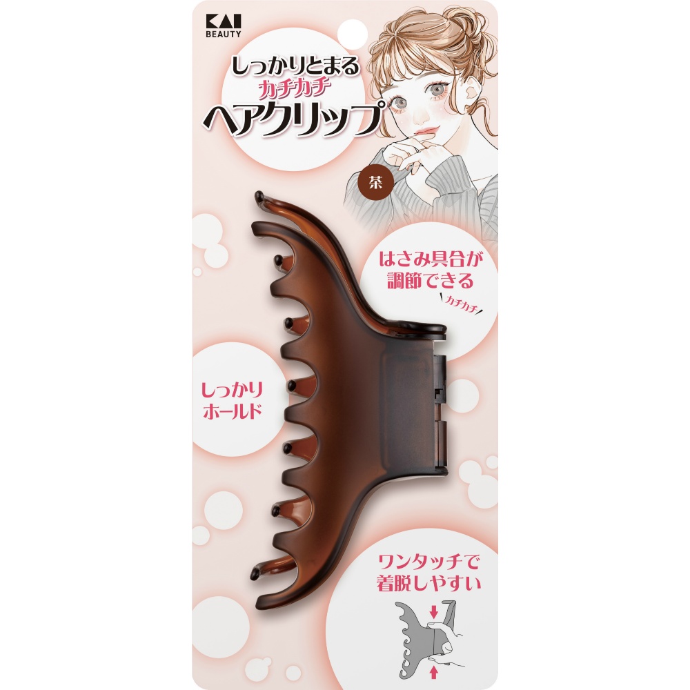 KQ3283 Secure, snap-on hair clip, brown 1/72 – Sumotori.Trade