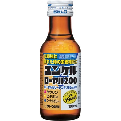 Sato Yunker Royal 200 100ml 1/50 – Sumotori.Trade