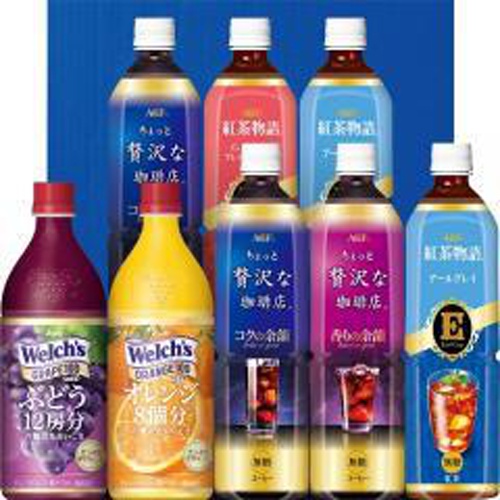 AGF Gift LR-40 1/2 – Sumotori.Trade