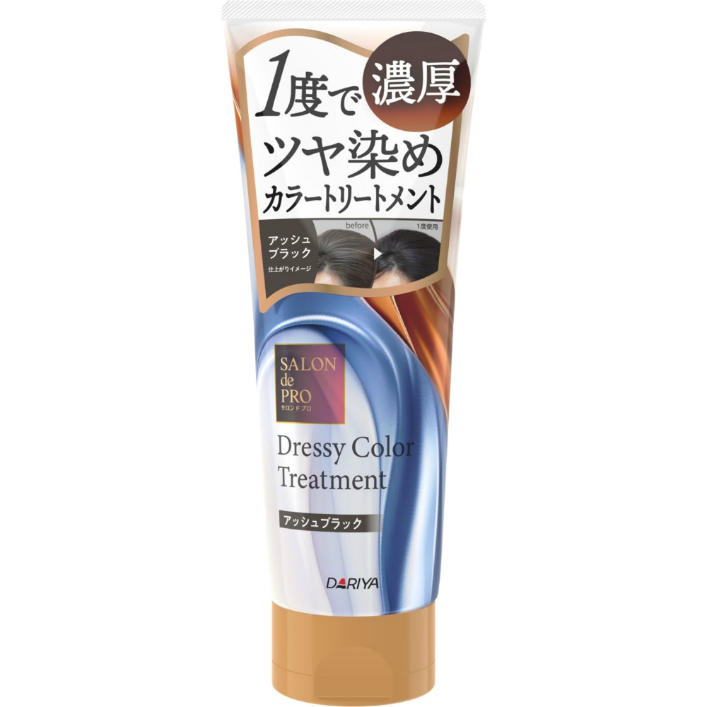 Salon de Pro Dressy Color Treatment <Ash Black> 1/24 – Sumotori.Trade