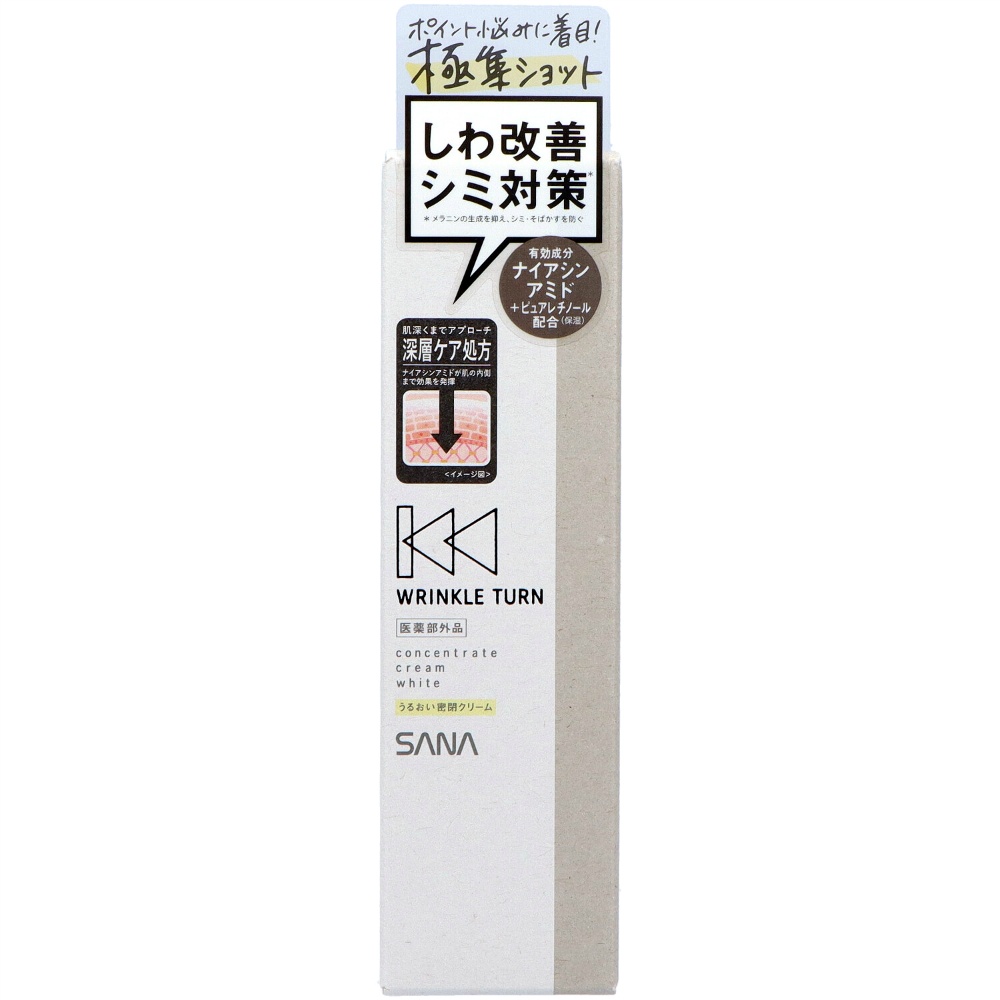 Sana Wrinkle Turn Medicated Concentrate Cream, White 1/72 – Sumotori.Trade