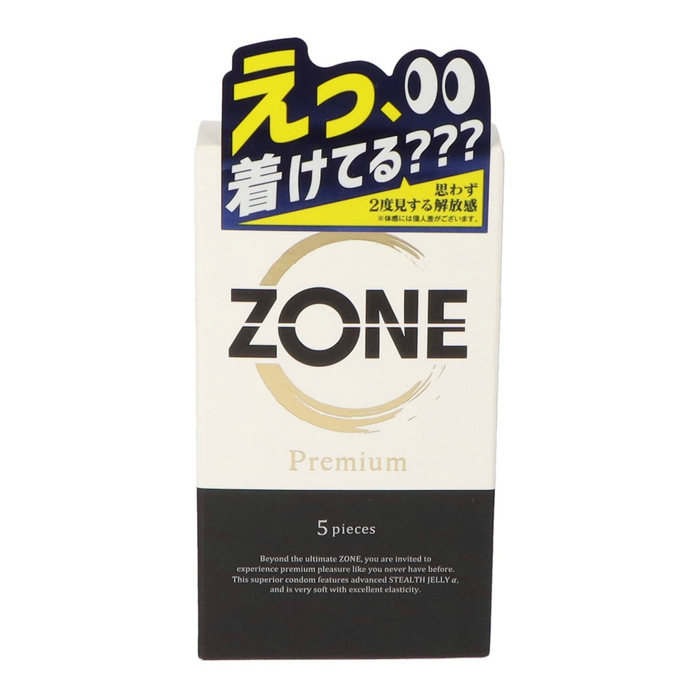 ZONE Premium 1/120 – Sumotori.Trade
