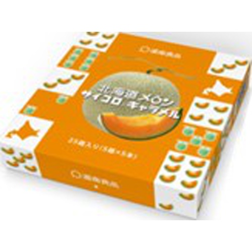 Southern Hokkaido Melon Dice Caramel 1/15 – Sumotori.Trade