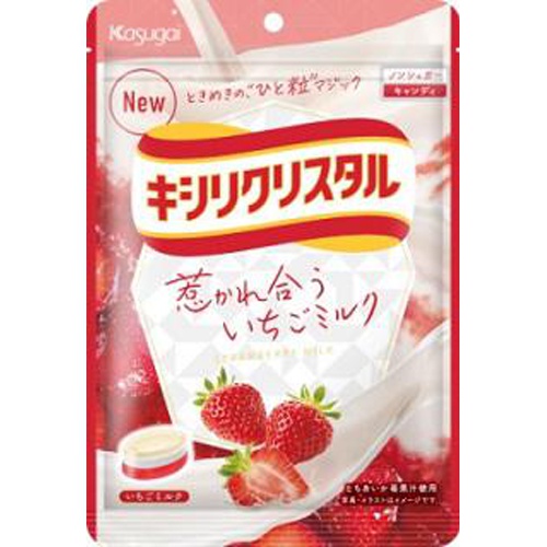 Xylic Crystal Strawberry Milk 63g 1/72 – Sumotori.Trade