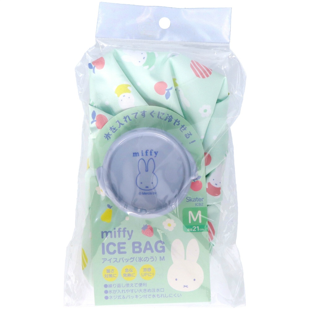 Ice Bag M Miffy ICB2 1/72 – Sumotori.Trade