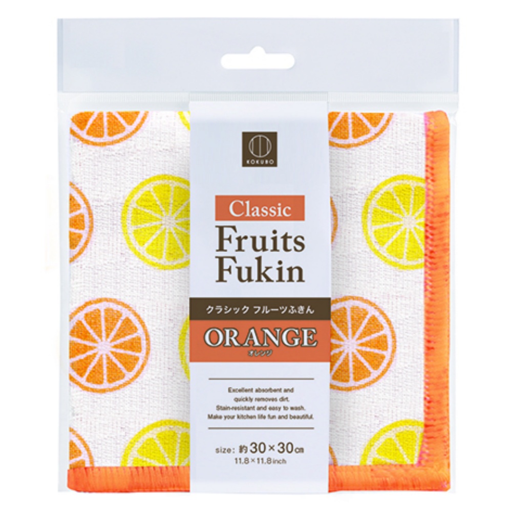Classic Fruit Dishcloth Orange 1/300 – Sumotori.Trade
